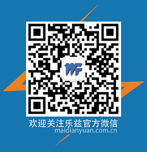 微信公众号二维码