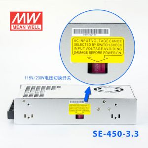 SE-450-3.3 450W 3.3V75A 单路输出明纬电源(SE系列-内置有外壳)