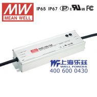 HVG-150-30D  150W   30V  5A   528Vac  输入恒压+恒流输出PFC高效铝壳IP67防水LED电源(定时调光)