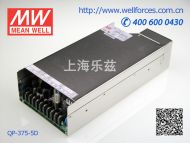 QP-375-5D 375W +5V40A +12V16A ±12V6A ±24V3A 四路输出PFC电源