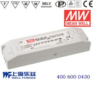 PLC-30-12  30W  12V 2.5A  端子台接线恒压+恒流PFC塑壳防水LED电源(恒压恒流值可设定) 