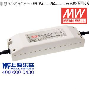 PLN-45-36  45W  36V 1.25A  恒压+恒流PFC塑壳防水LED电源(恒流值可设定) 