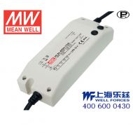 HLN-40H-42B 40W  42V 0.96A  高电压输入恒压+恒流PFC塑壳IP64防水LED电源(控制线三合一调光) 