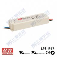 LPC-60-1050 60W 1050mA恒流输出明纬牌IP67防水塑壳LED电源