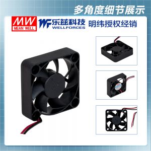 明纬DC风扇CHA4012BH-10B 12V0.2A国际安规认证