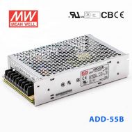 ADD-55B 55W 27.6V2A ＋5V4A 双路输出带浮充电明纬不间断安防电源