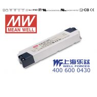 PLM-40-1050  40W  19~38V 1050mA 输出 IP30防水塑壳PFC压线端子接线LED恒流电源