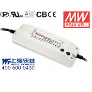 HLN-80H-24B  80W  24V 3.4A  高电压输入恒压+恒流PFC塑壳IP64防水LED电源(控制线三合一调光) 