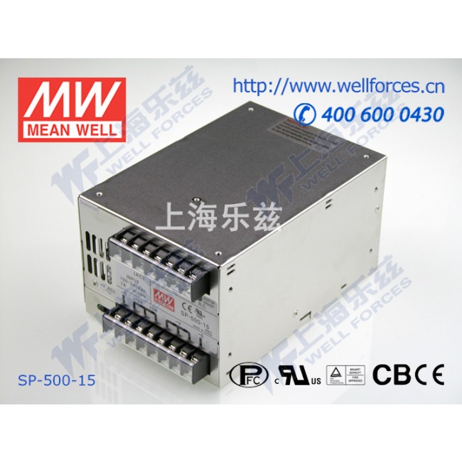 SP-500-15 500W 15V32A 单路输出带PFC功能明纬开关电源