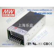 HRPG-600-12 600W 12V 单路输出低空载损耗高性能内置有外壳明纬开关电源