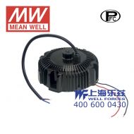 HBG-240-60A   240W  宽范围输入 36~60V4A输出 工矿灯用IP65防水铝壳明纬LED电源(恒流值通过内部电位器调整)