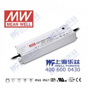 HLG-185H-C700A  200W  宽范围输入 143~286V 700mA  强耐环境高压恒流输出PFC高效铝壳IP65防水LED电源(恒流值可面板设定) 