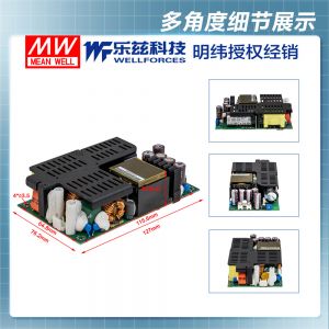 明纬500W裸板电源LOP-500-24安规CCC认证24V 13.4A输出