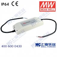 ELN-60-15P  60W  15V 4A 可调恒压+恒流IP64防水塑壳脉宽调光LED电源 