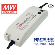 HLN-60H-54B  60W  54V 1.15A  高电压输入恒压+恒流PFC塑壳IP64防水LED电源(控制线三合一调光) 