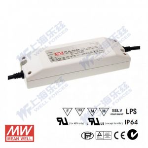 PLN-45-20  45W  20V 2.3A  恒压+恒流PFC塑壳防水LED电源(恒压恒流值可设定) 