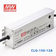 CLG-150-12A  150W  12V 11A 恒压+恒流PFC高效铝壳IP65防水LED电源(恒压恒流值可内部电位器调整) 