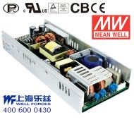 USP-350-15 350W 15V23.4A 单路输出U形支架带PFC功能明纬开关电源