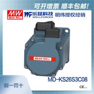 明緯電機(jī)MD-KS26E3C08 750W 4.6A 220V