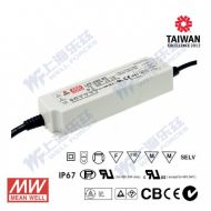 LPF-40D-20  40W  20V 2A  恒压+恒流PFC高效率塑壳IP67防水调光LED电源