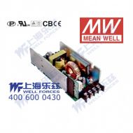 MS-300-2D 300W 7.5V双插槽可并联单路输出模组型明纬开关电源模块