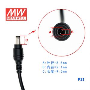 GS12U05-P1I 10W 5V2A 输出绿色能源明纬墙插电源适配器(美式插头) 