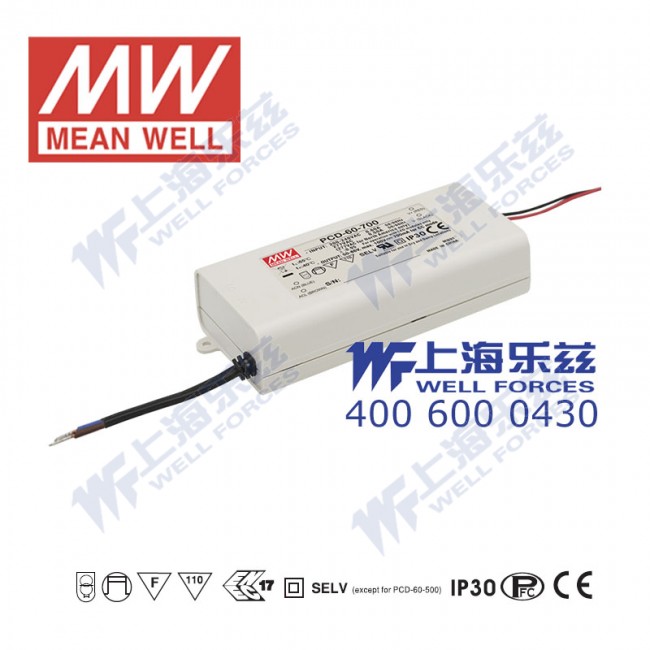 PCD-60-2000B  60W  18~30V 输出 2000mA 防水塑壳PFC可控硅调光明纬LED恒流电源