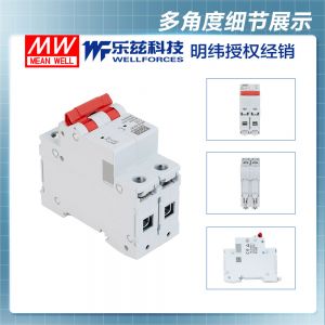 明纬MCB-6K2P-C16小型断路器415V空开16A