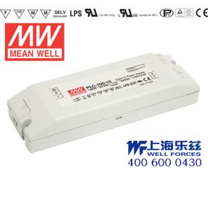 PLC-100-36  100W   36V  2.65A   端子台接线恒压+恒流PFC塑壳防水LED电源(恒压恒流值可设定)