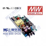 MS-150-F 150W 15V单插槽单组输出模组型明纬开关电源模块