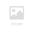 雷特
