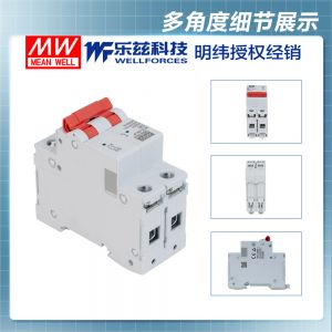 明纬MCB-6K2P-C32小型断路器415V空开32A