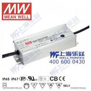HLG-60H-C700A  70W  宽范围输入  50~100V 700mA 强耐环境高压恒流输出PFC高效铝壳IP65防水LED电源(恒流值可面板设定) 