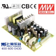 PQ-100E 100W +5V8A +12V3A +15V1A +24V1A 四路输出无外壳PCB板型明纬开关电源