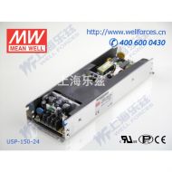 USP-150-24 150W 24V6.3A 单路输出U形支架带PFC功能明纬开关电源