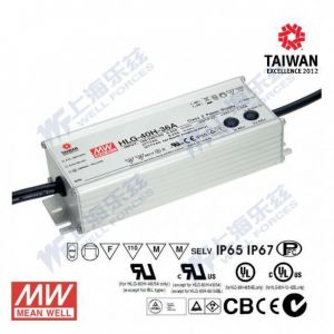HLG-40H-24D  40W  24V 1.67A  强耐环境恒压+恒流PFC高效铝壳IP67防水LED电源(定时调光功能) 